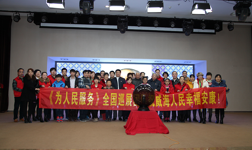中国尊龙集团