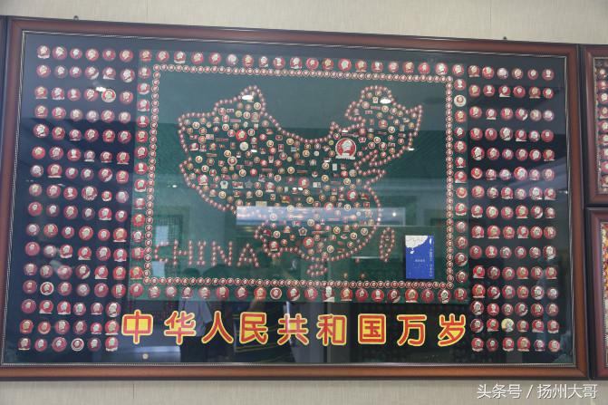 中国尊龙集团