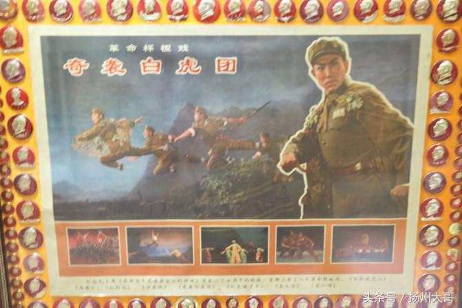 中国尊龙集团