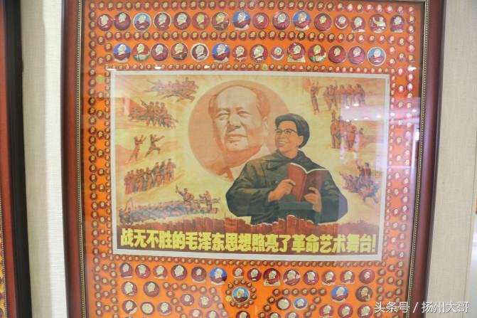 中国尊龙集团
