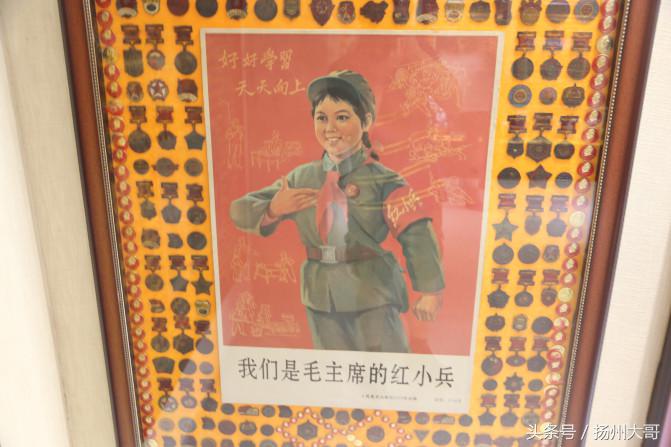 中国尊龙集团