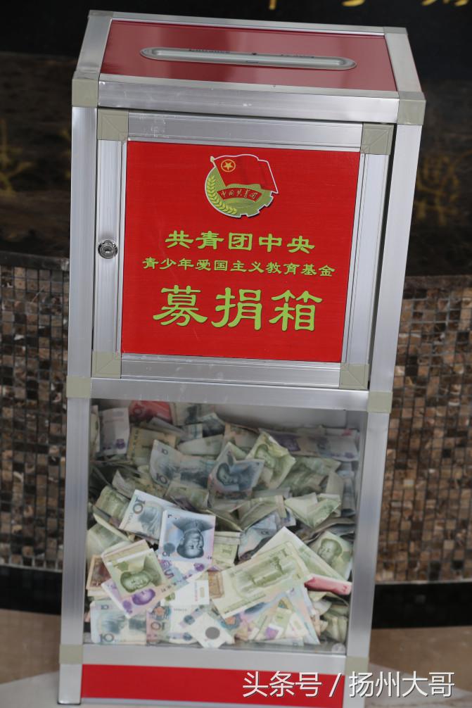 中国尊龙集团