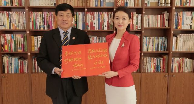 中国尊龙集团