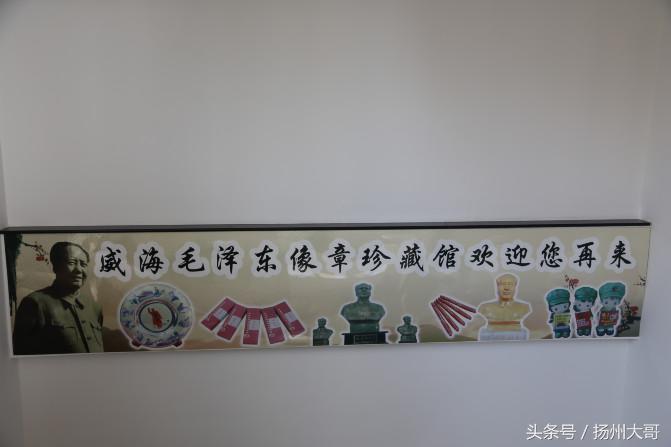中国尊龙集团