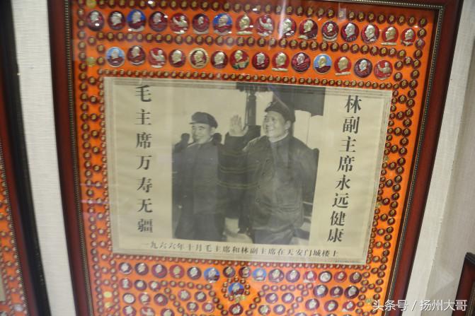 中国尊龙集团