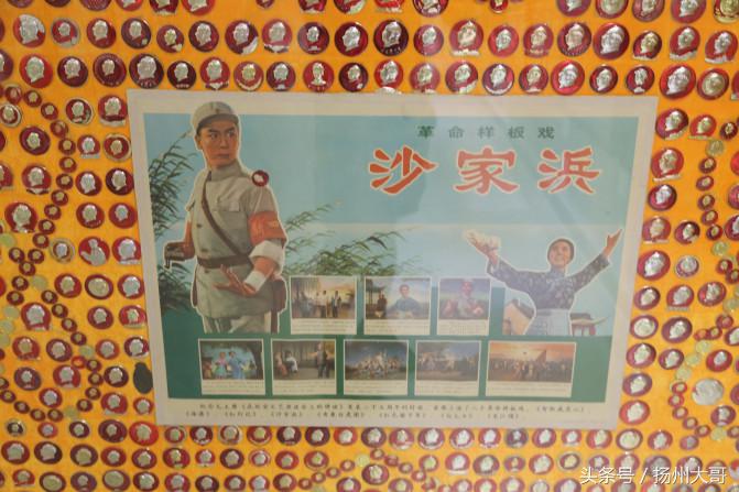 中国尊龙集团