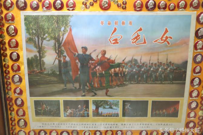 中国尊龙集团