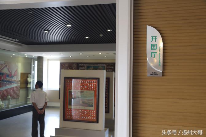 中国尊龙集团