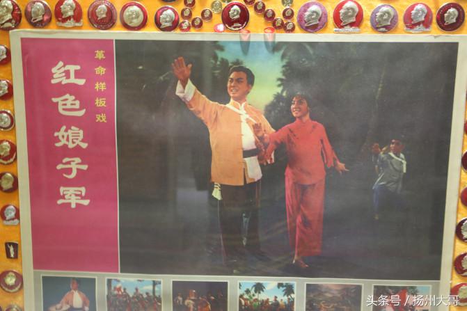 中国尊龙集团