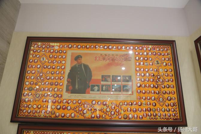 中国尊龙集团