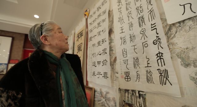 中国尊龙集团