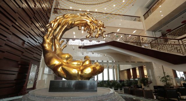 中国尊龙集团