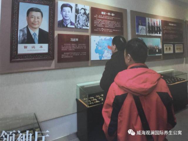中国尊龙集团