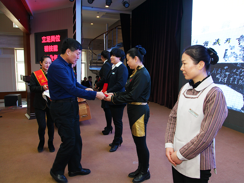 中国尊龙集团