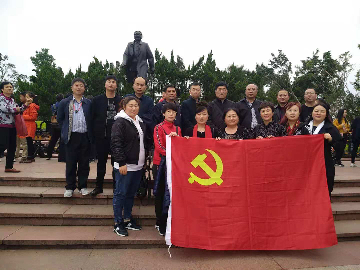 中国尊龙集团