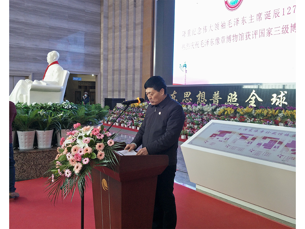 中国尊龙集团