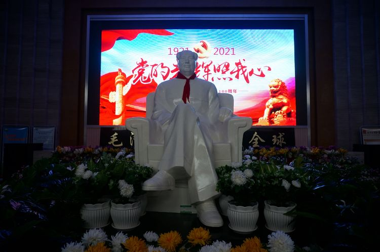 中国尊龙集团