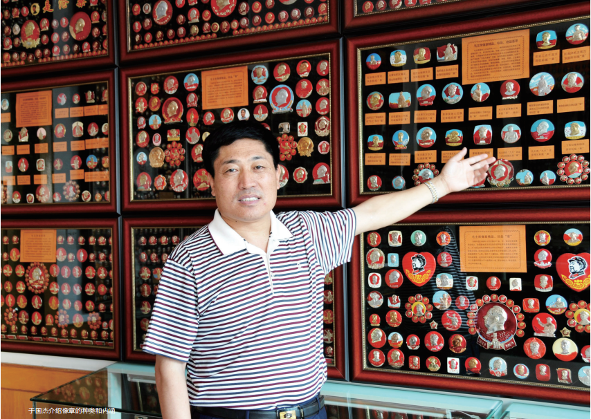 中国尊龙集团