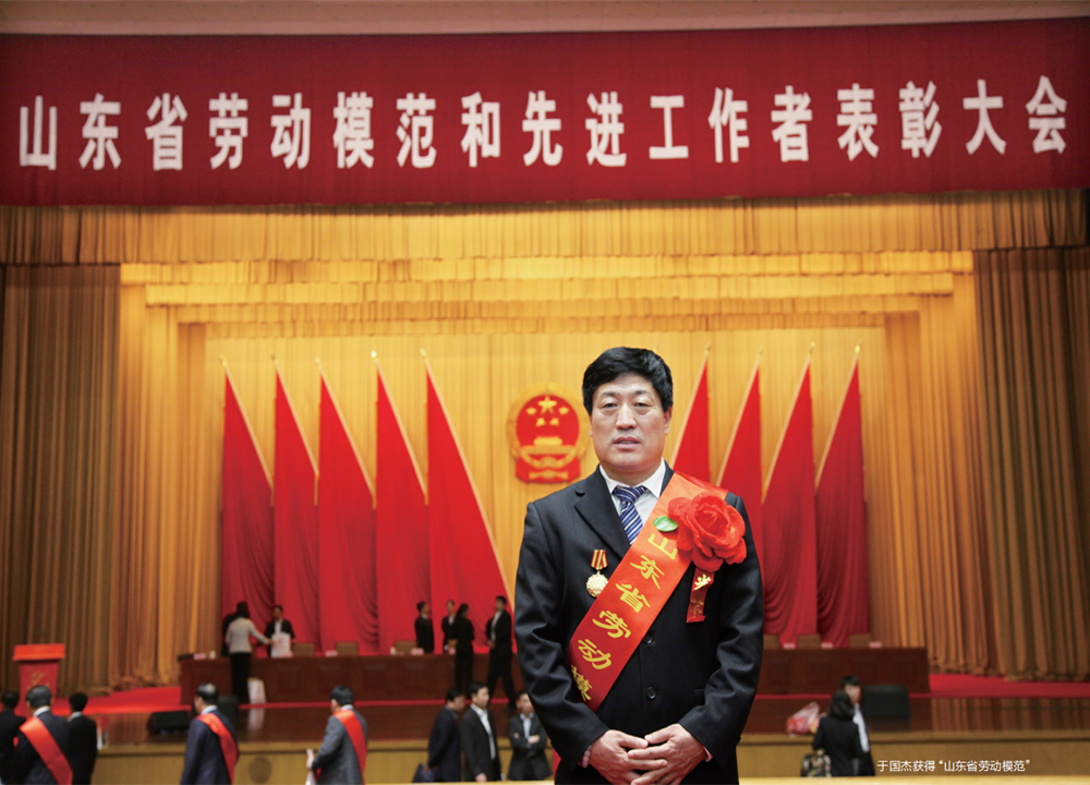 中国尊龙集团