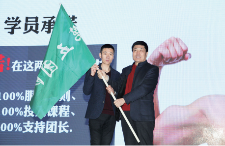 中国尊龙集团