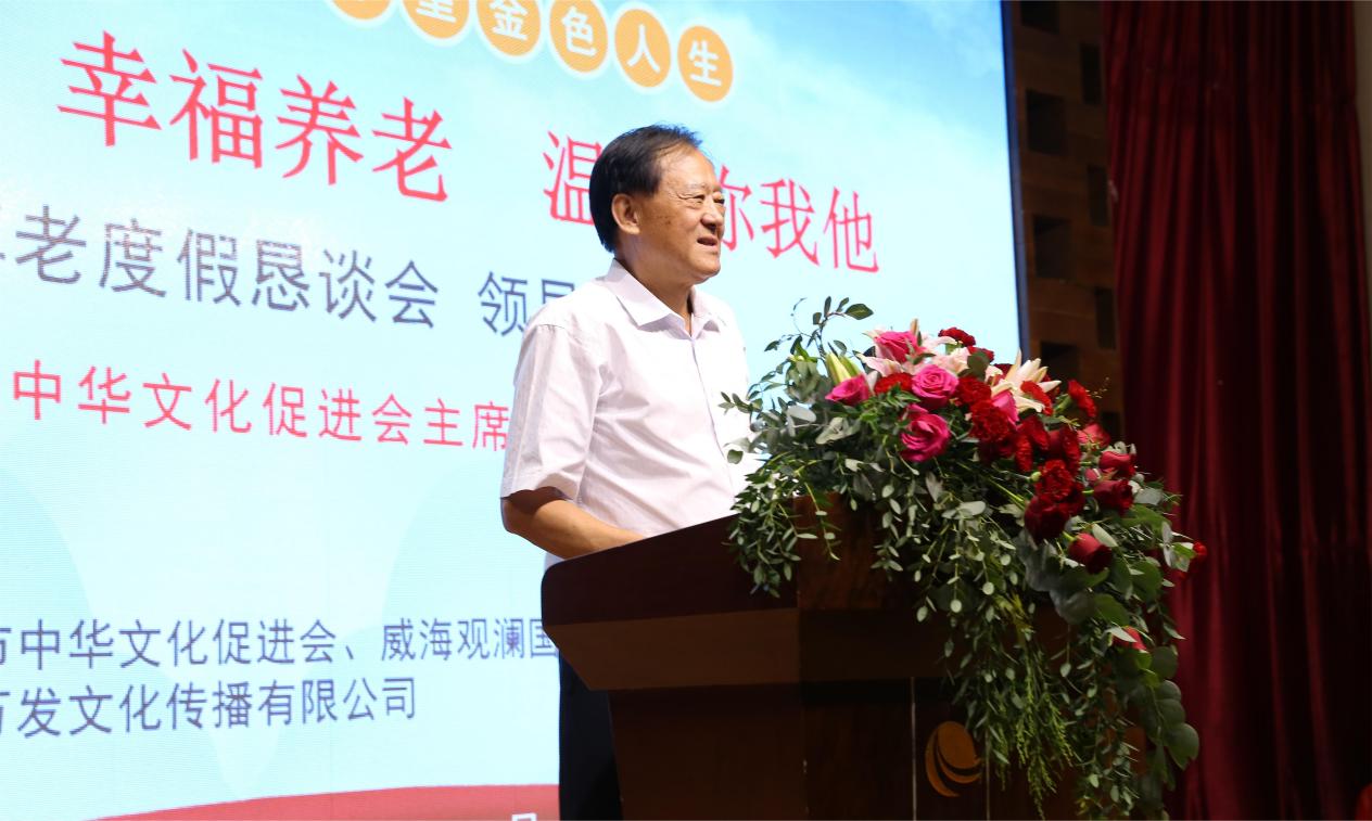 中国尊龙集团