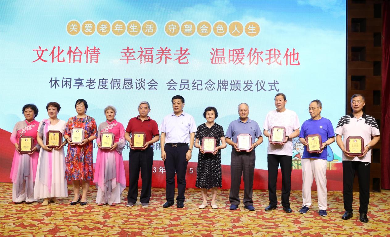 中国尊龙集团
