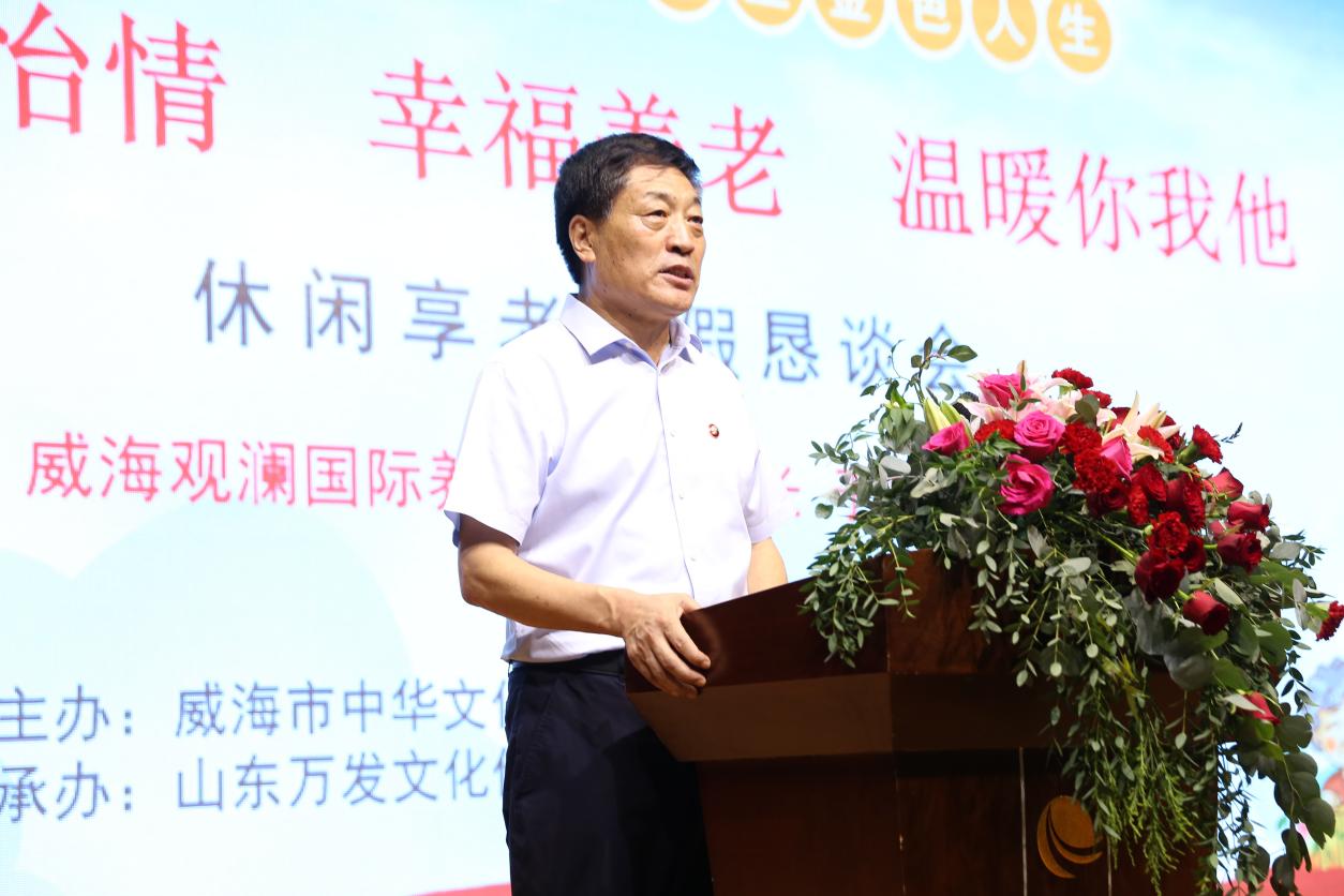 中国尊龙集团