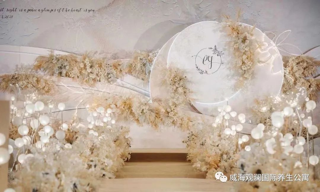 中国尊龙集团