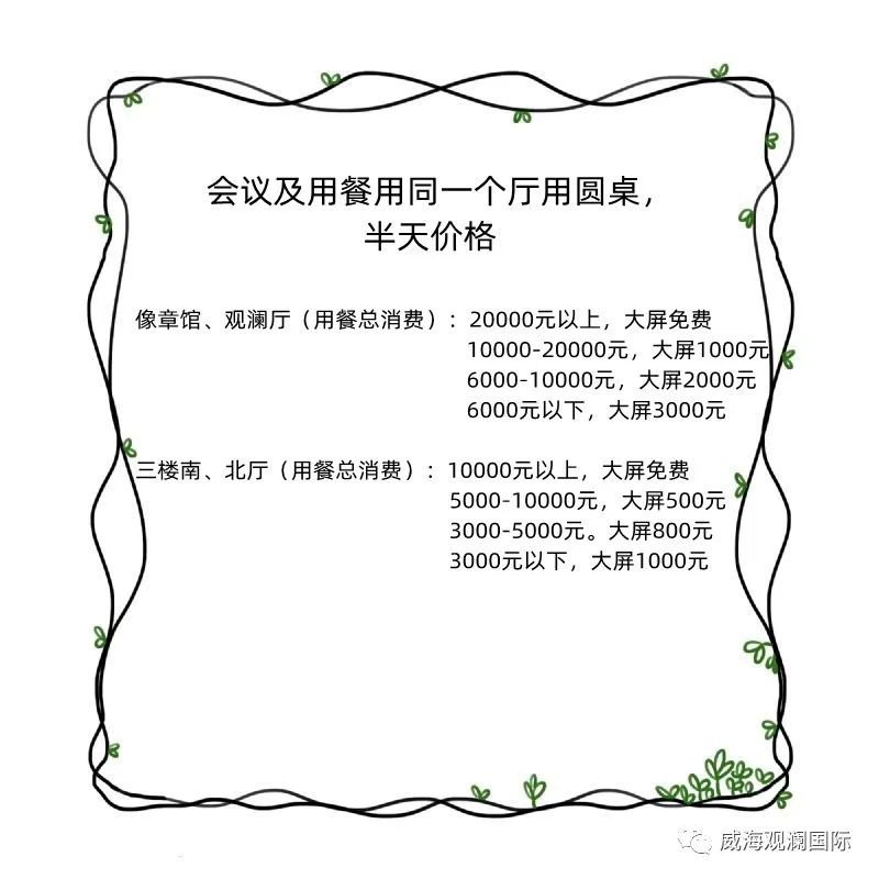 中国尊龙集团