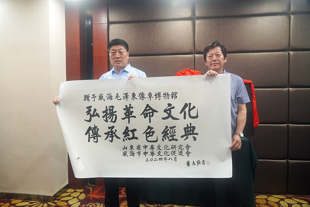 中国尊龙集团