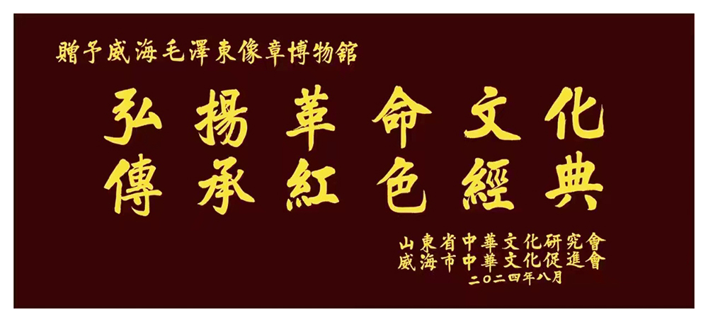 中国尊龙集团