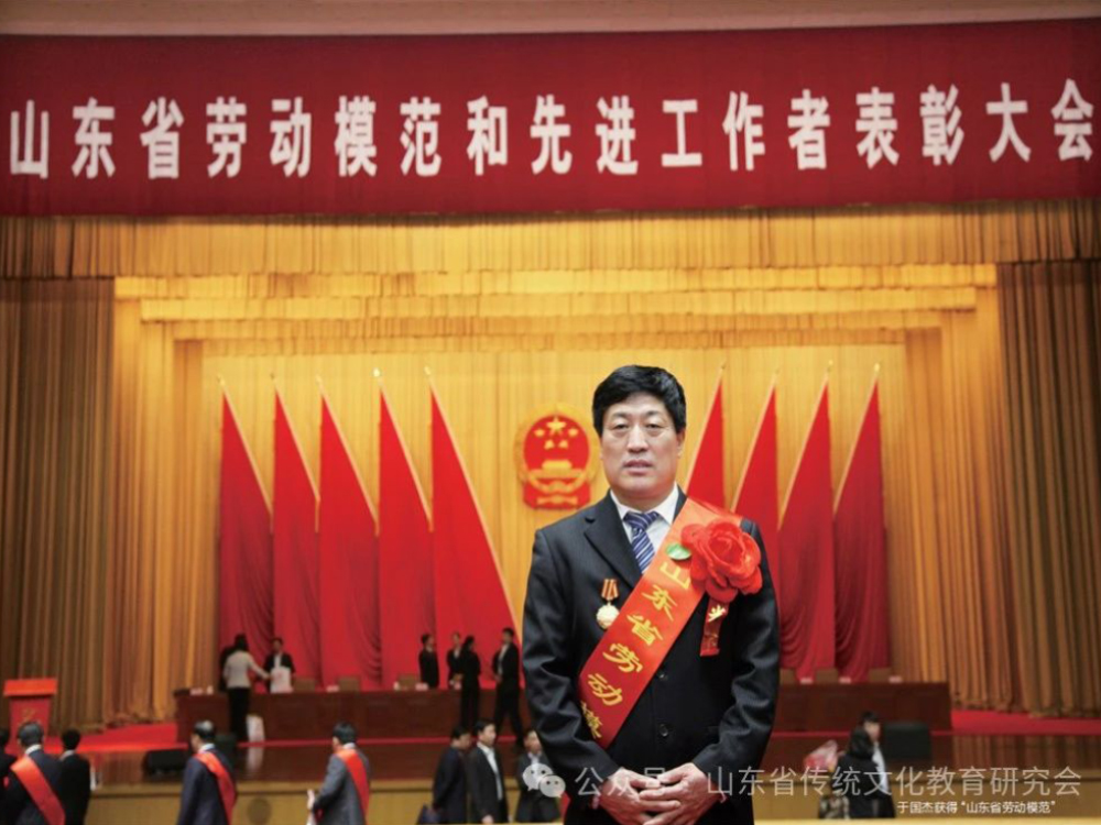 中国尊龙集团