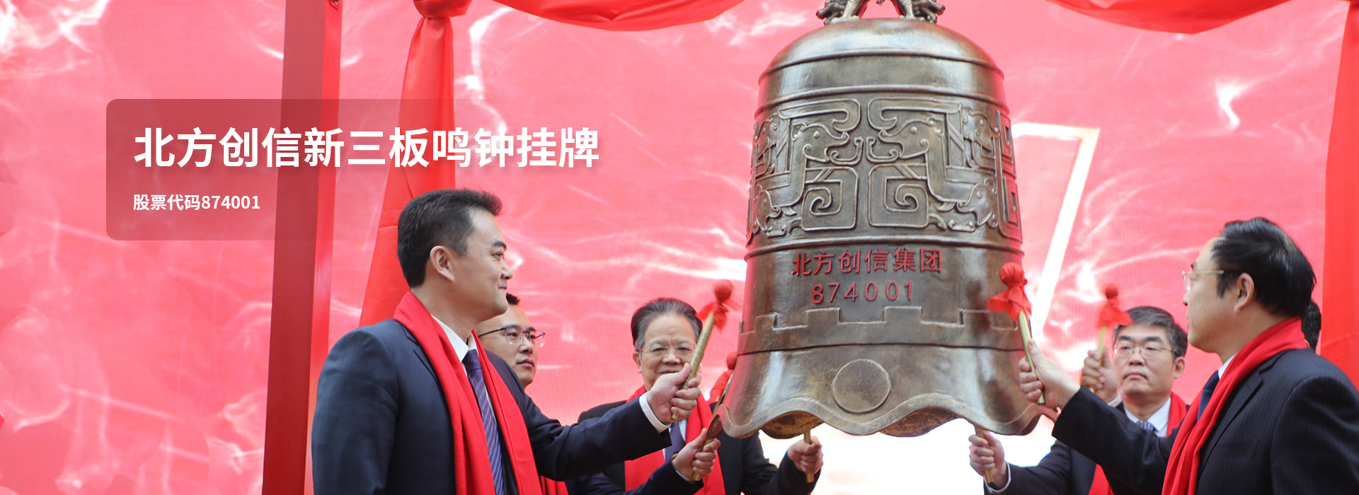 AG真人国际(中国) - 官方网站