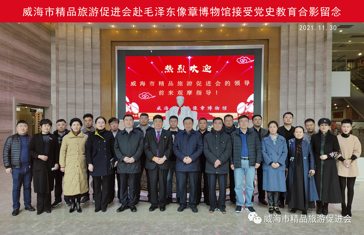 中国尊龙集团